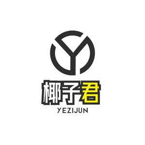 椰子君驾到2头像