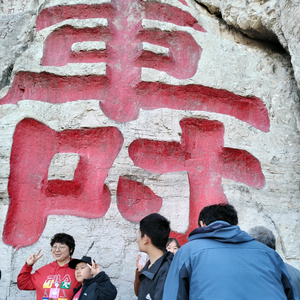 清风明月头像