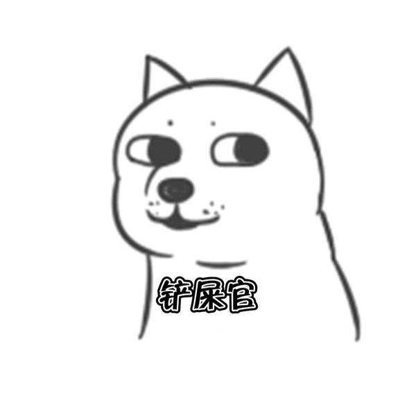 汽车极速榜头像