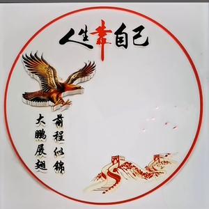 微乐胜利头像
