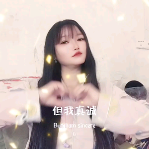 雅思头像