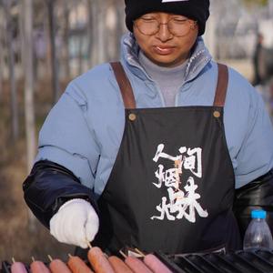 陆有才（旭旭宝宝传媒）头像