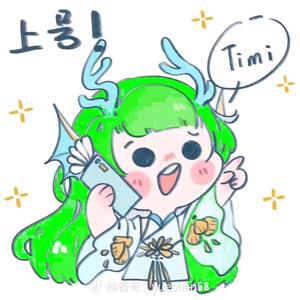 绿绿的草方块头像