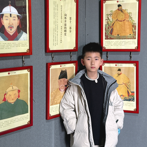 玉田一乖头像