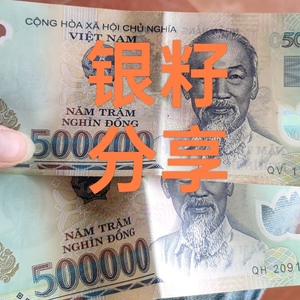 银籽分享（小）头像