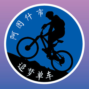 骑兵头像