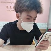 下次相逢呀头像