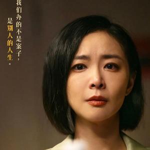 李小妹头像
