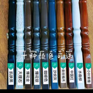 许昌步步高楼梯扶手头像