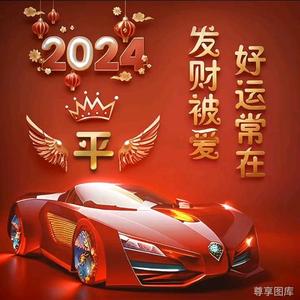 江西五十铃襄阳王平头像