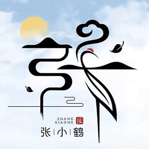 疯语同粥8V6D头像