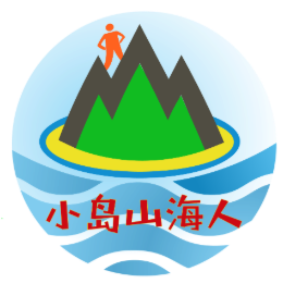 山海人头像