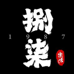 Ben跑的胖子2021头像