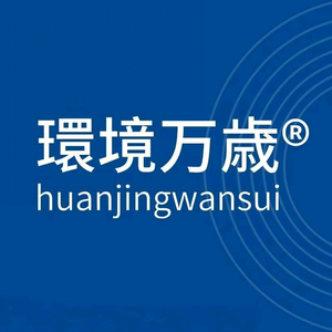净醛吹哨人头像