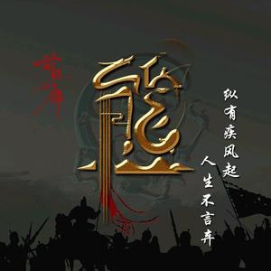 （小熊粤亮）粑粑头像