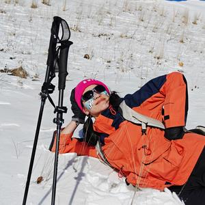 十一outdoors头像