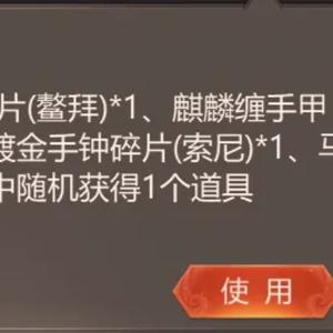 清爽柑桔yufUKjE头像