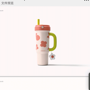 米小柒StarWork店头像