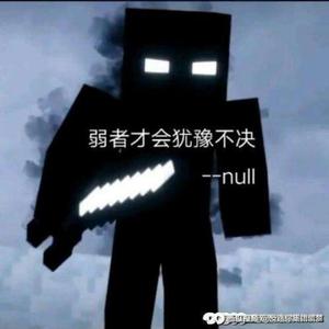小乐头像