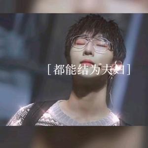 蜡笔小芯头像