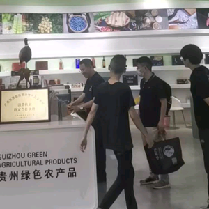 幸福771122头像