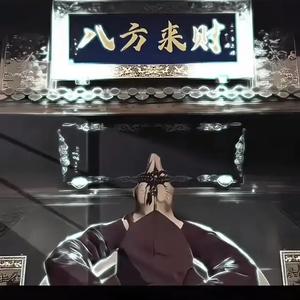 快到锅里来头像