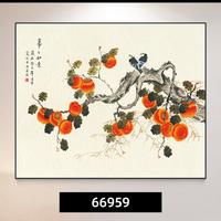 空山竹之道头像