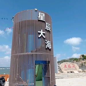 艾比西迪头像