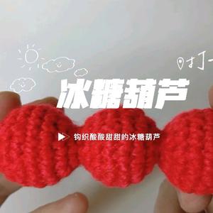 猫猫爱手工DIY 头像