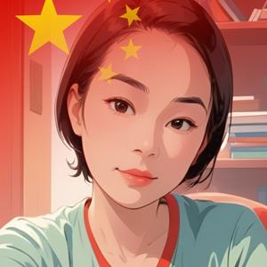 四十五十头像