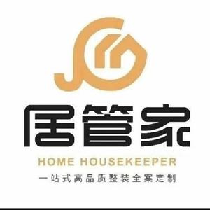 上海居管家文经理头像