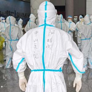 厦大中山美容Dr阳柏成头像