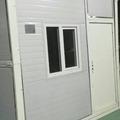 阜城众盈金属制品有限公司头像