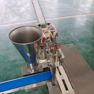 臻廷食品机头像