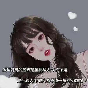 清心寡欲的中年人头像