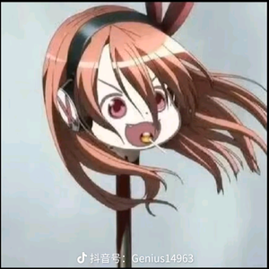 牢弟头像