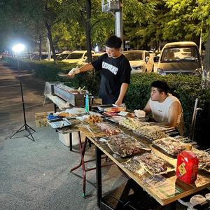 番茄444618659601543 头像