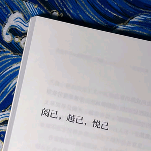 读者头像