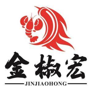 单眼皮的虾哥头像