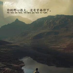 雨中漫步头像