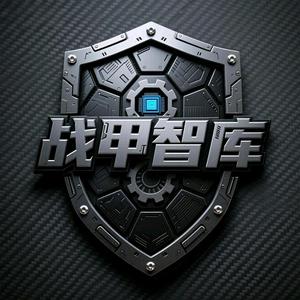 跨界创想头像