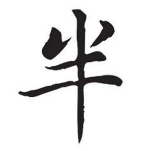 云辉生活纪头像