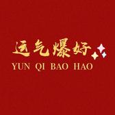 LVFly头像