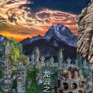 不羁放纵爱自由974头像