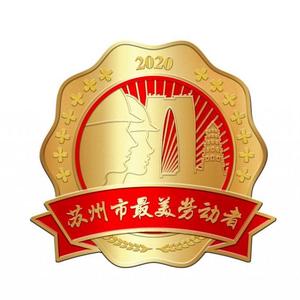 办公系统化小技巧头像