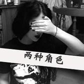 聂攘涯头像
