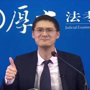 罗老师课堂头像