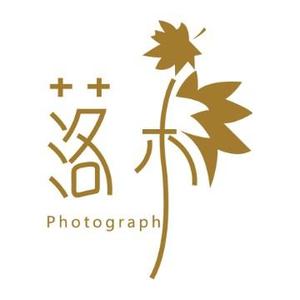 落木枫林头像