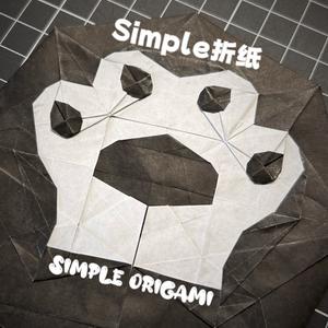 Simple折纸头像