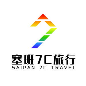 塞班七色海旅行头像
